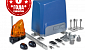 Комплект автоматики для сдвижных ворот до 2000кг R-Tech ASL2000AC.M KIT с магнитными концевыми выключателями